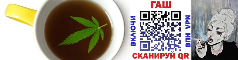 где продают   Красноуфимск  ссылка на мегу сайт  Печенье с ТГК конопля 