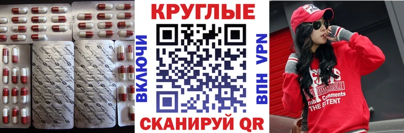 цены наркотик  Красноуфимск  ЭКСТАЗИ Дубай 