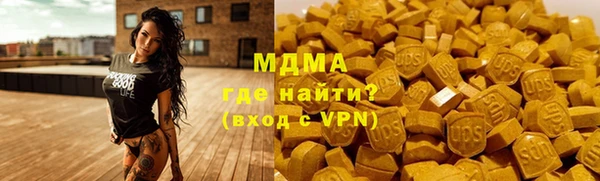 мефедрон мука Баксан