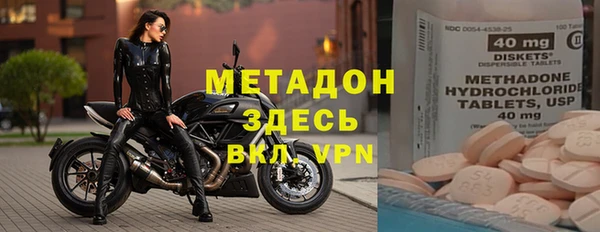 скорость Балабаново