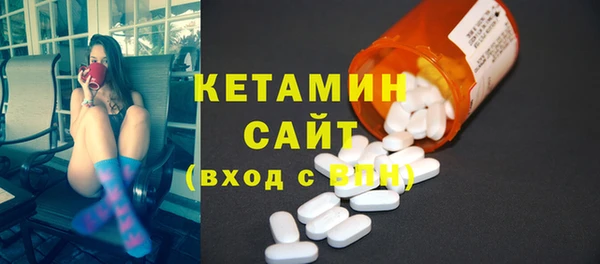 скорость Балабаново