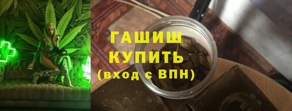 мефедрон мука Баксан