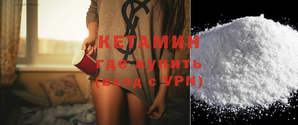 мефедрон мука Баксан