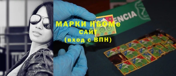 скорость Балабаново