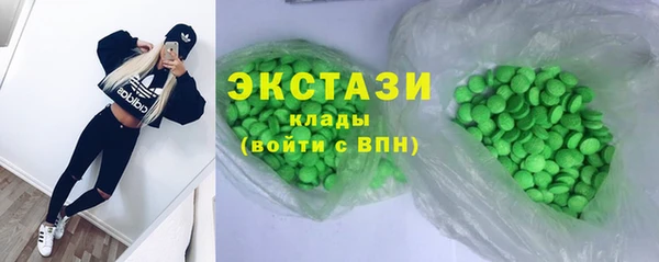 скорость Балабаново