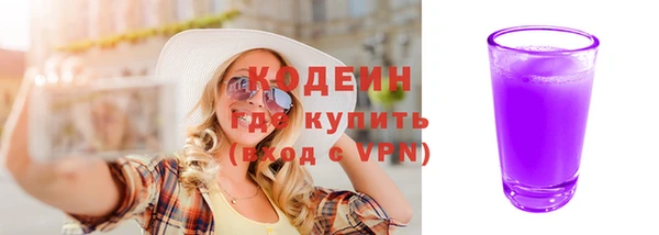 скорость Балабаново