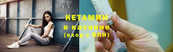 каннабис Балахна