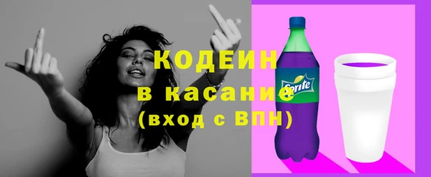 мефедрон мука Баксан