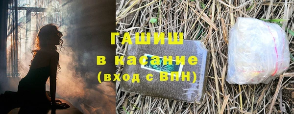 скорость Балабаново