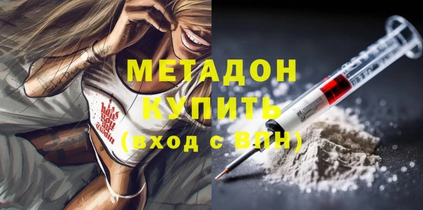 скорость Балабаново