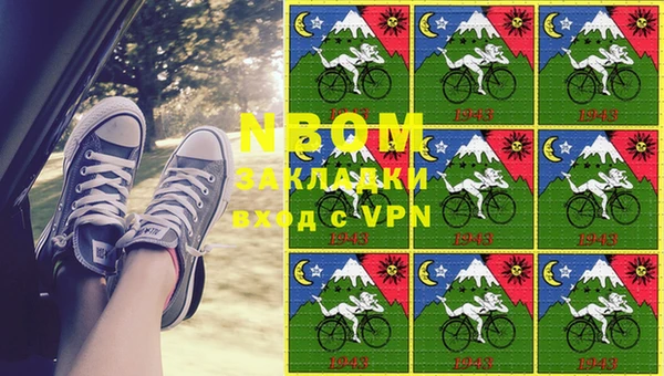 мефедрон мука Баксан
