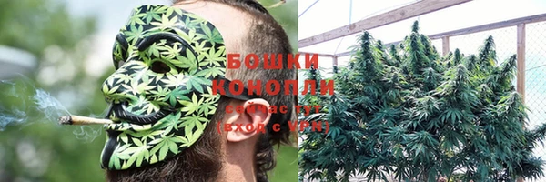 скорость Балабаново