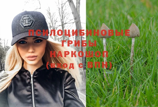 мефедрон мука Баксан