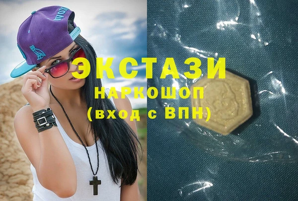 скорость Балабаново