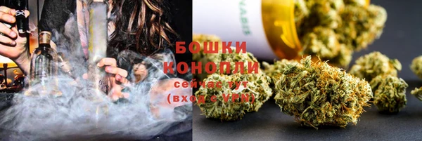 скорость Балабаново