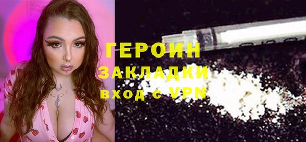 скорость Балабаново
