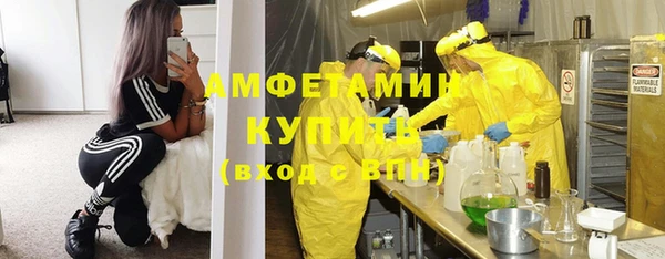 каннабис Балахна