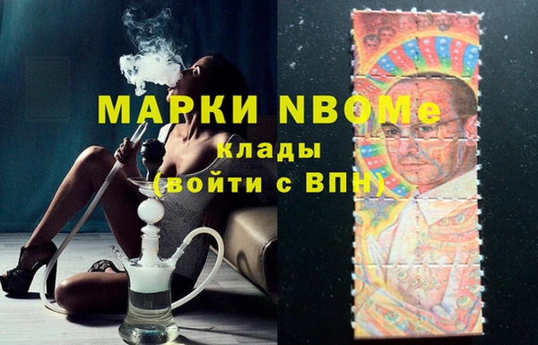 мефедрон мука Баксан