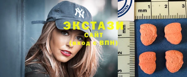 мефедрон мука Баксан
