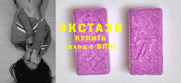 скорость Балабаново