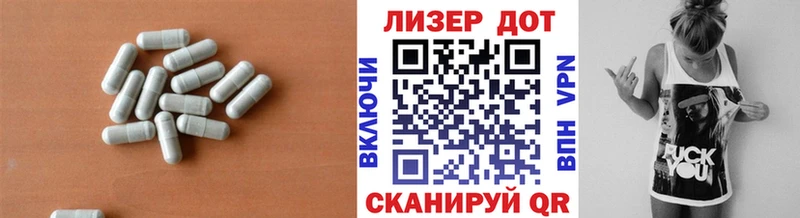 Лсд 25 экстази ecstasy  Красноуфимск 