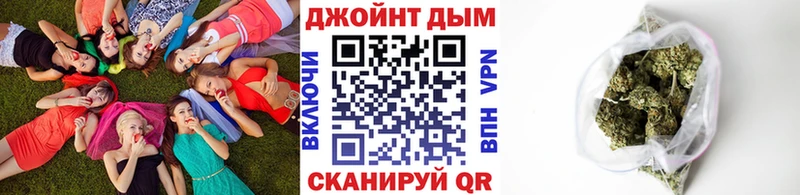 Канабис VHQ Красноуфимск